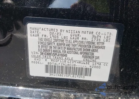 2023 Nissan Versa 1.6 Sv Xtronic Cvt from USA, damaged, VIN 3N1CN8EV5PL819345